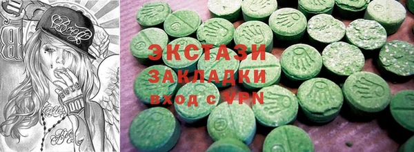 MESCALINE Бугульма